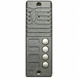 Прима-4 PAL Вызывная панель на 4 абонента