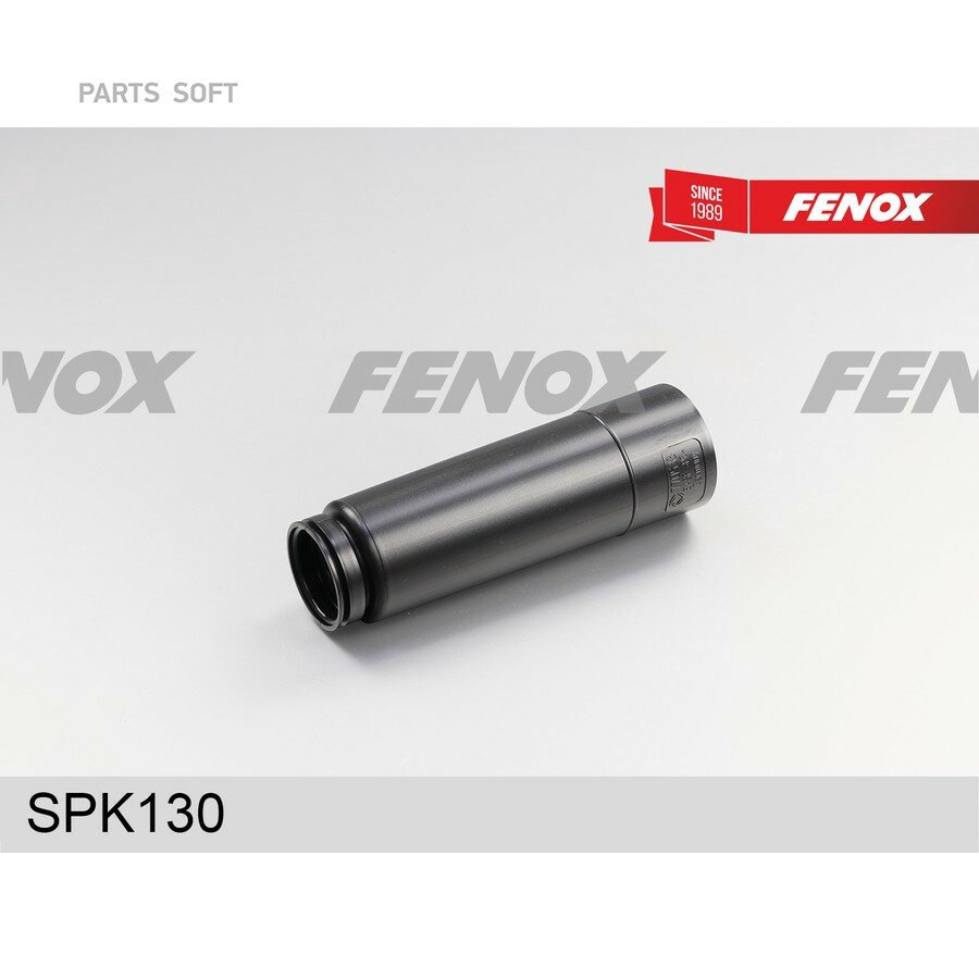 Пыльник амортизатора VW Golf IV 98-; Skoda Octavia 97-; Seat Toledo 99-; Audi A3 96- заднего \ FENOX SPK130 FENOX SPK130 | цена за 1 шт