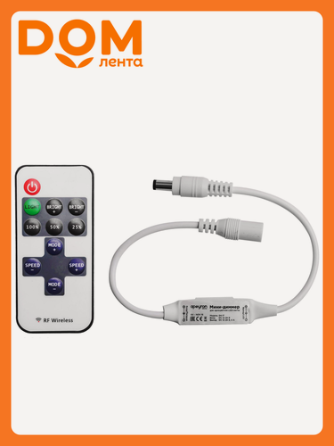 Изображение товара Диммер для светодиодной ленты Apeyron Electrics 04-10 72-144 Вт 12-24 В 6 А