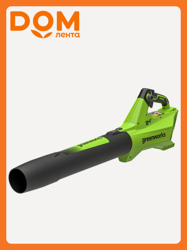 Изображение товара Воздуходувка аккумуляторная GREENWORKS G24BIII 2409607 24В без АКБ и ЗУ