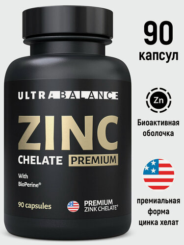 Изображение товара Витамины UltraBalance Цинк хелат Zinc комплекс для волос, кожи и ногтей, для иммунитета женщин и мужчин, 90 капсул