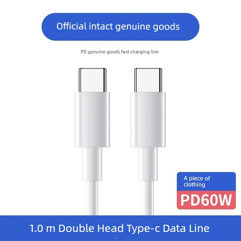 1.0м Толстый кабель Type-C с быстрой зарядкой PD60W для iPhone 15 Pro, iPad, ноутбуки, Huawei