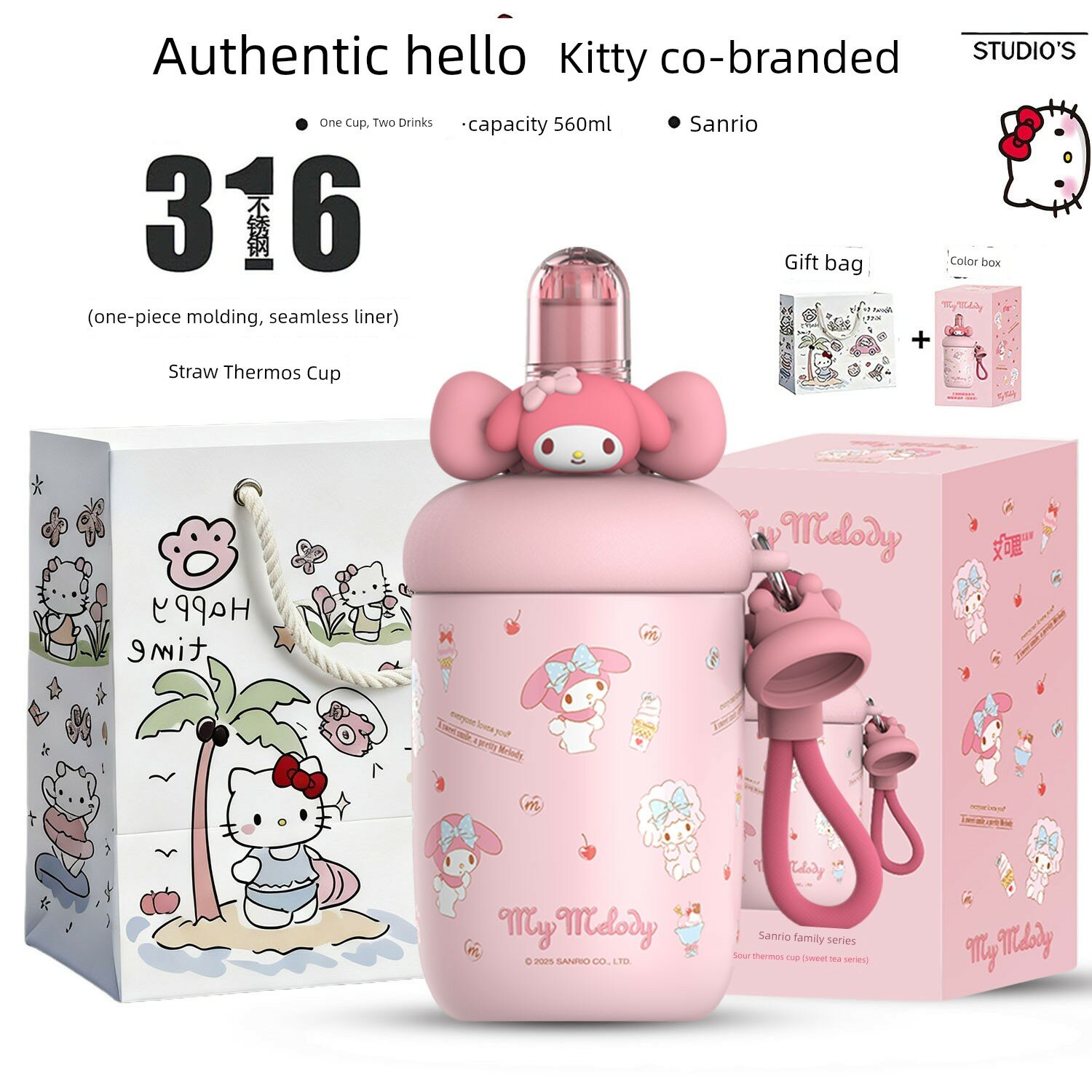 My Melody 560 мл термокружка из нержавеющей стали с трубочкой для студентов, высококачественная вакуумная бутылка