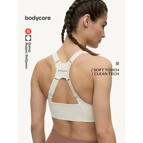 фото Топ спортивный bodycore из ткани soft touch с антибактериальной пропиткой, размер m, молочный