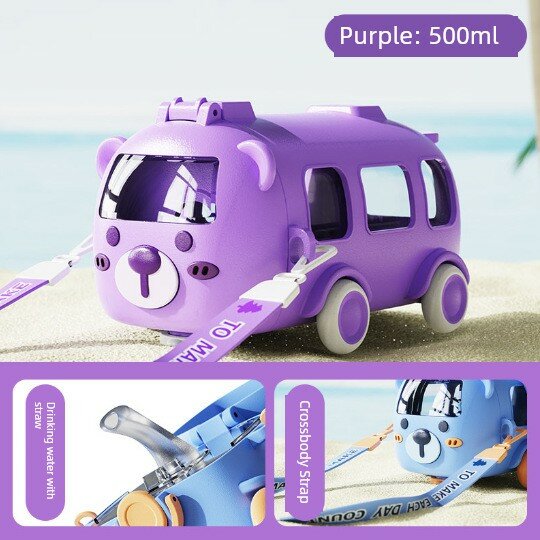 Детский стаканчик Baby Bus 500 мл из Tritan с соломкой и фиолетовым рисунком машинки - идеально для малышей