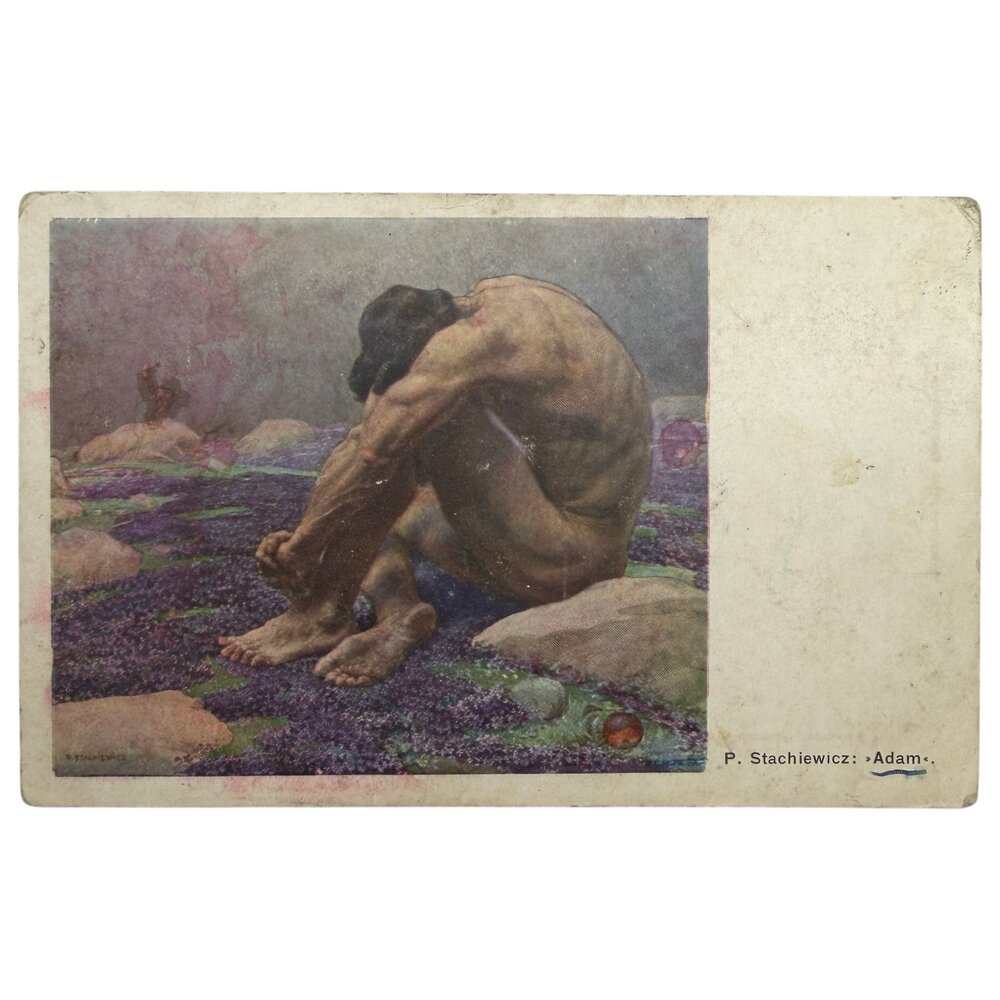 Почтовая открытка "Стахевич - Адам" 1918-1939 гг. Польша