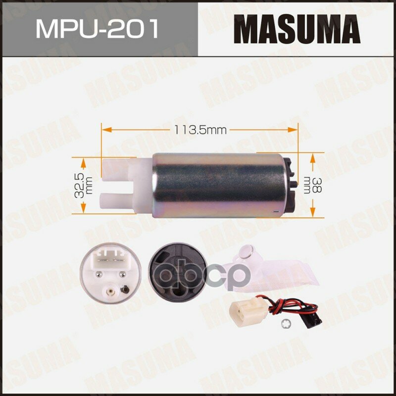 Бензонасос MASUMA, FX35, TEANA / S50, J31 Masuma арт. MPU201