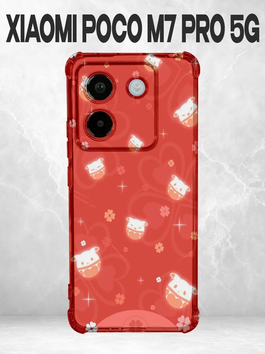 Чехол на Xiaomi Poco M7 Pro 5G чиби кли геншин