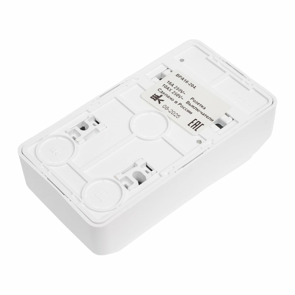 Блок 1-местная розетка + 1-клавишный выключатель Systeme Electric открытой проводки Этюд без заземления белый BPA16-204B — фото 1