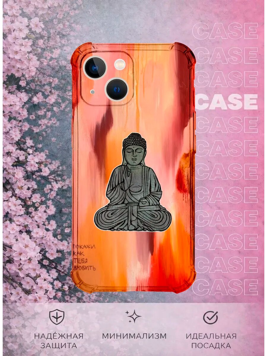 Силиконовый Чехол на iPhone 13 Mini с принтом
