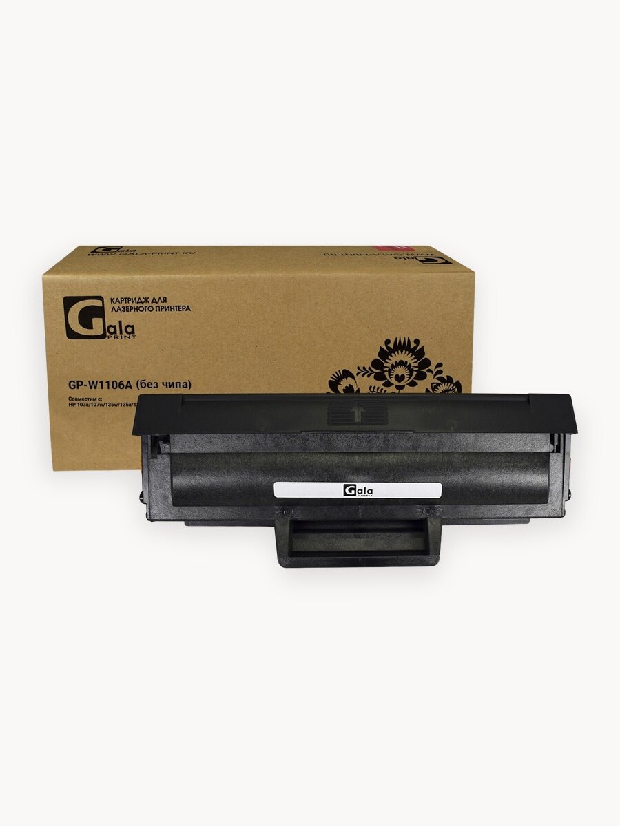 Картридж Galaprint W1106A (HP 106A) без чипа для HP 107a/107w/135w/135a/137fnw без чипа 1000 копий лазерный, совместимый