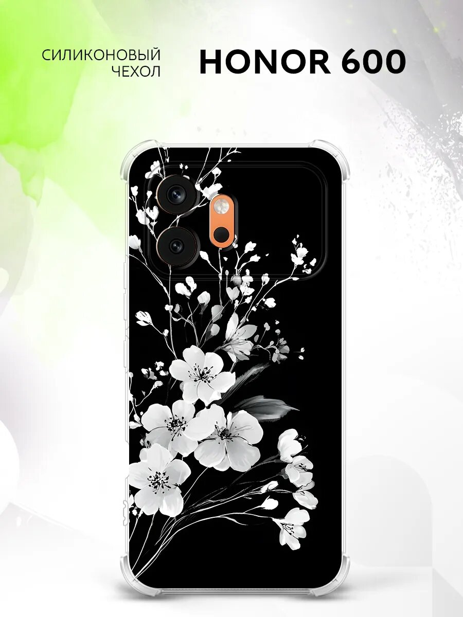 Чехол на Honor 600, Хонор 600 защита камеры и углов, накладка с рисунком цветы черно-белые