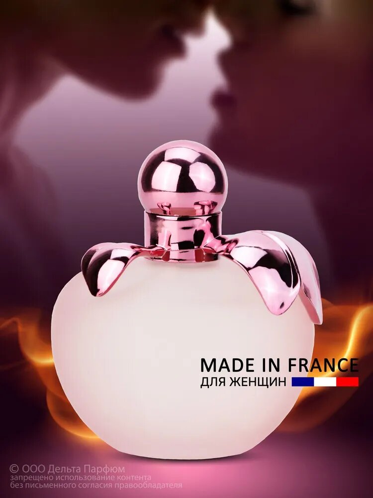Туалетная вода женская Райское яблоко Pink Lady 100 мл. Фруктовый, сладкий свежий аромат