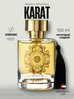 Духи арабские KARAT
