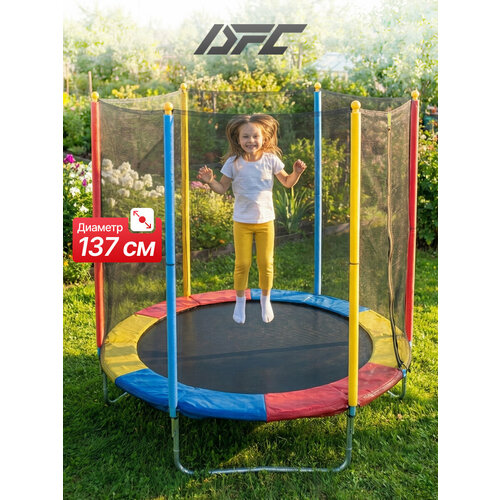 Батут DFC CM-KT54