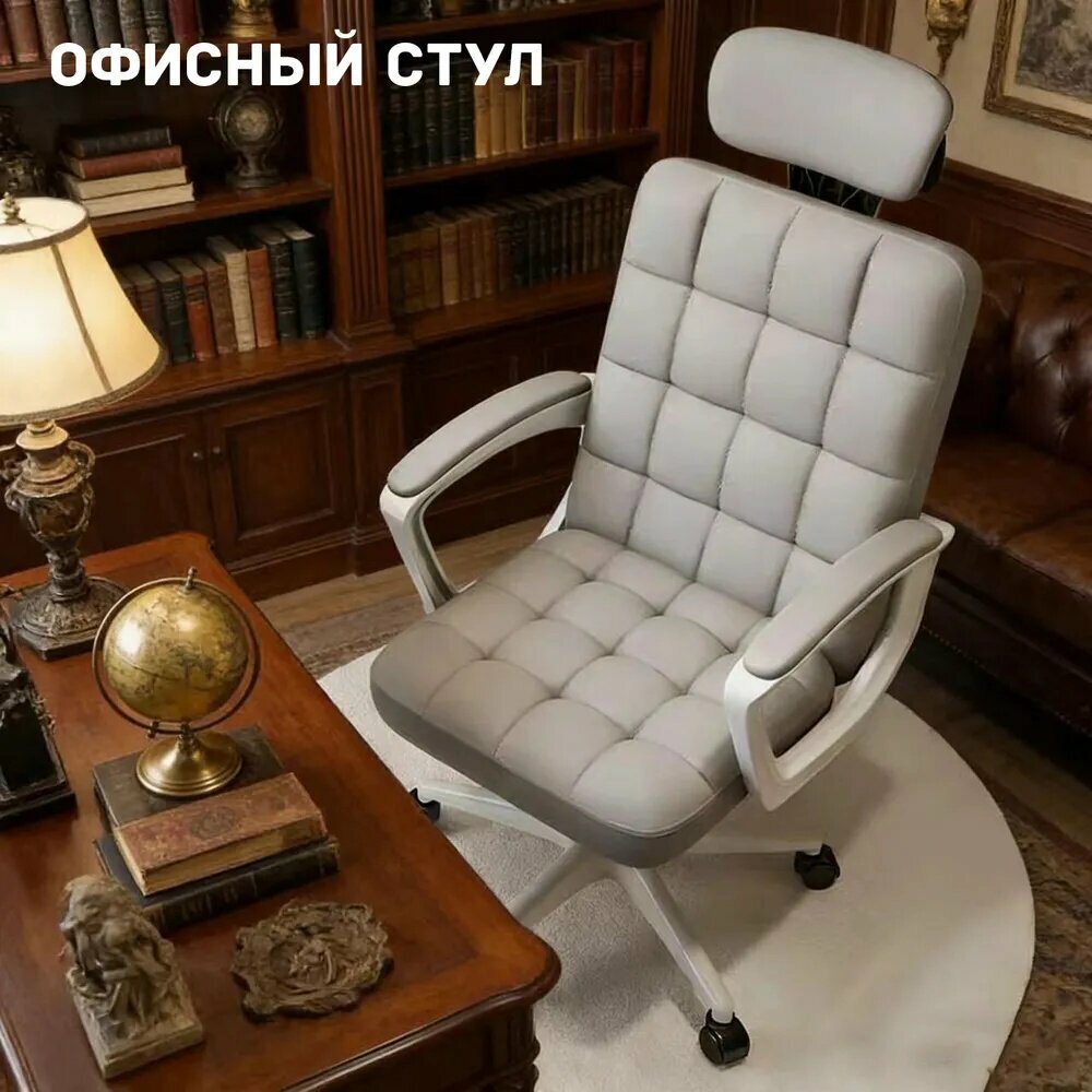Офисный комплект "ДиванГрад", пневматический механизм, серый