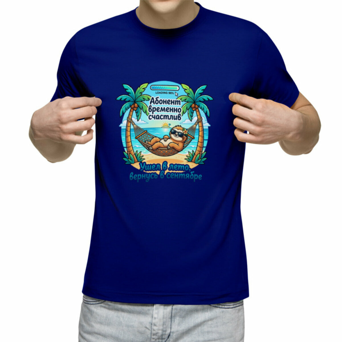 Футболка для плавания