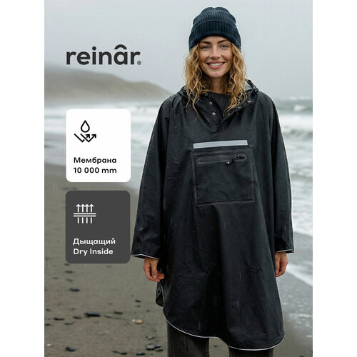 фото Плащ-дождевик reinar дождевик, размер xl-xxl (рост 185-210), черный