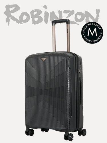 Изображение товара Чемодан 