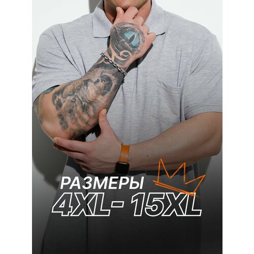 фото Поло mr. bigman, размер 14xl, серый