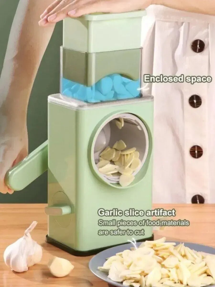 Измельчитель механический