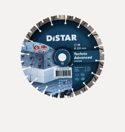Изображение товара Диск алмазный Distar "Technica Advanced", для бетона, 230 мм