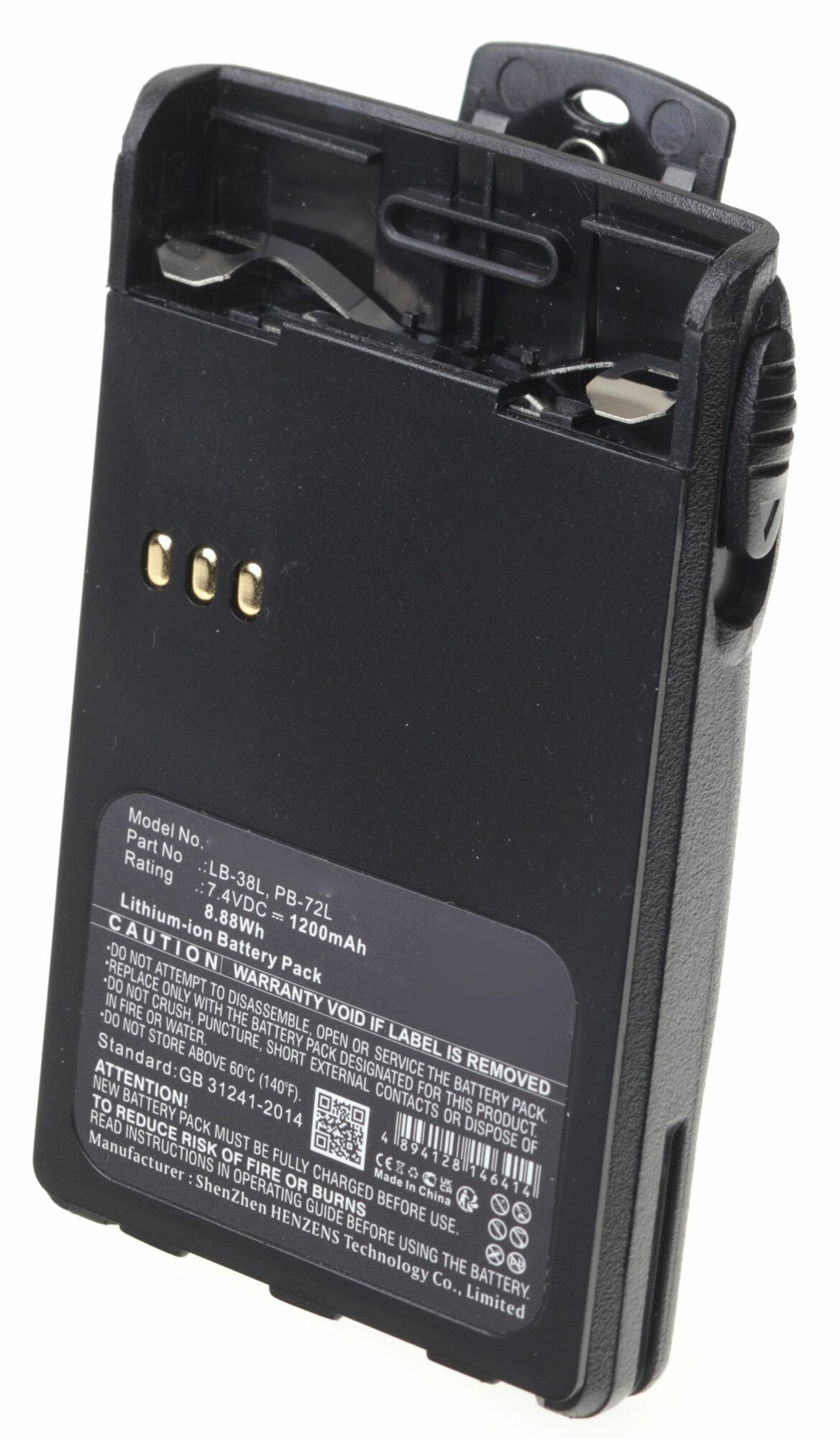 Аккумулятор iBatt 1200mAh для радиостанций Midland CT200, PUXING PX-888K, Dynascan V-300