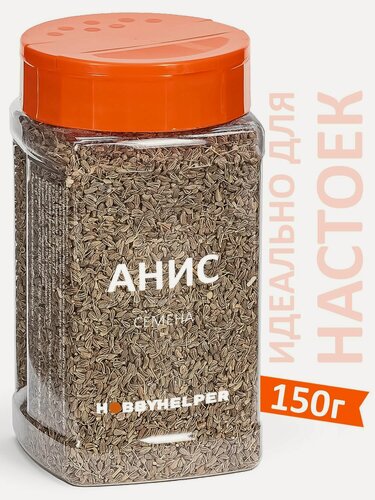 Изображение товара Анис семена HOBBYHELPER банка 150г