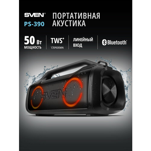 Портативная акустика SVEN PS-390, 50 Вт, черный