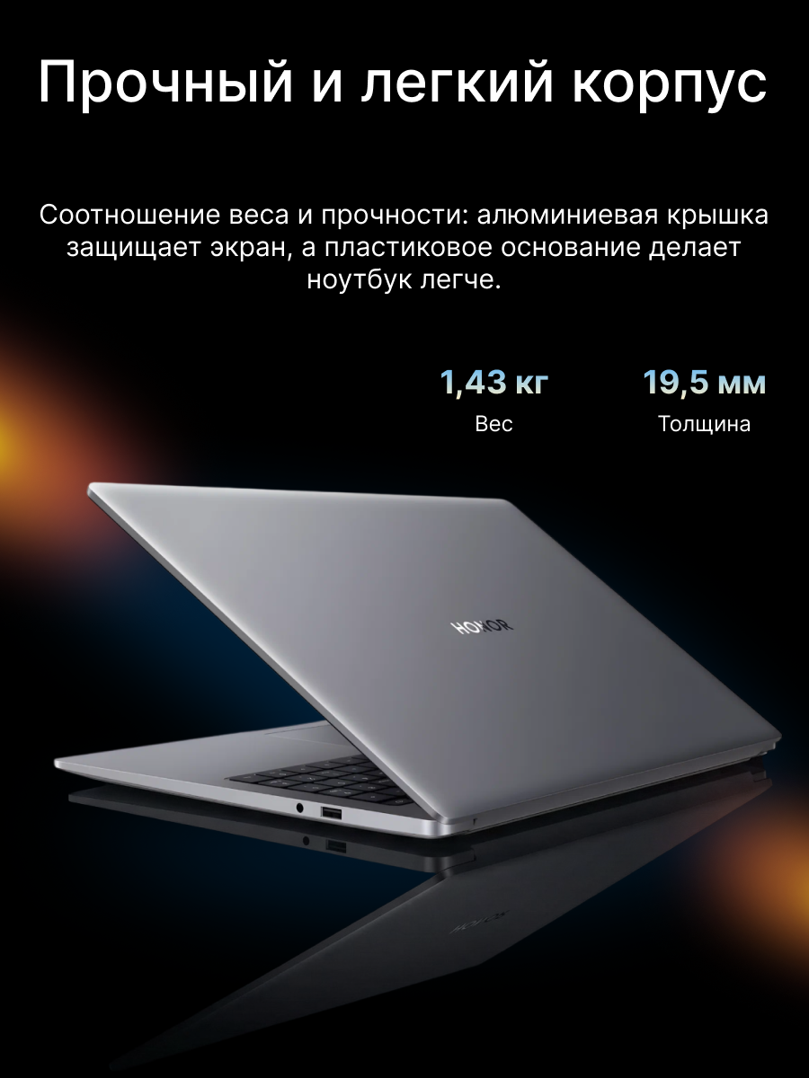Ноутбук Apple MacBook Air 13 2024 M3 8/256GB Silver MRXQ3 (EU, RU