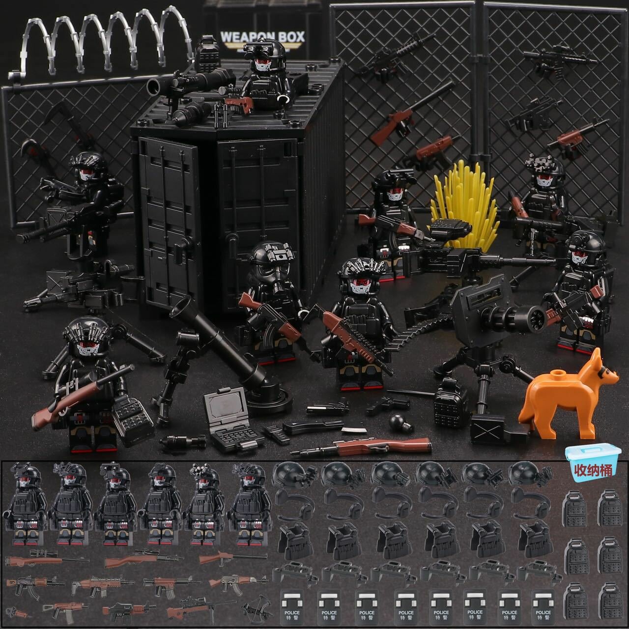 Совместимый с LEGO набор минифигурок: база красного глаза призрака, 8 минифигурок, контейнер с ведром, тактическая