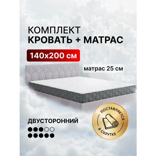 фото Кровать с матрасом в рулоне высотой 25см, кровать 140х200 c подъемным механизмом и бельевым ящиком техас лиловый вектор