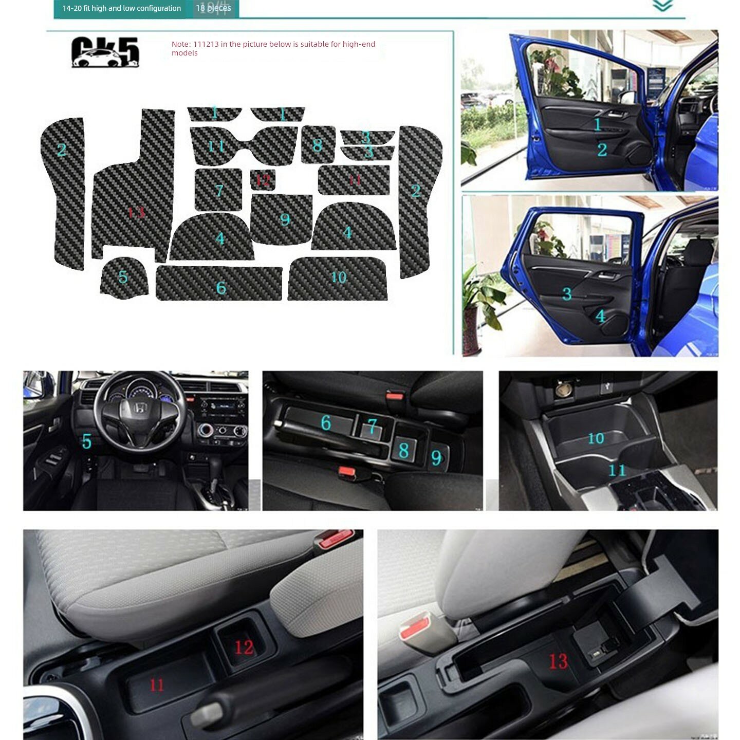 Карбоновое антипробуксовочное коврик для дверного проема Honda Fit 2014-2020 гг. - аксессуар для салона автомобиля