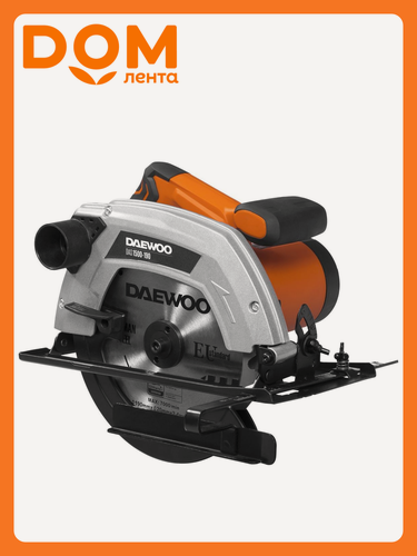 Изображение товара Дисковая пила DAEWOO DAS 1500-190, пила с пылесосом, 190мм, 1500Вт, 4800об/мин