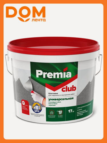 Изображение товара Шпатлевка Premia Club для наружных и внутренних работ, серая, 17кг