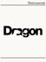 Термонаклейка для одежды и аксессуаров DTF-печать Dragon