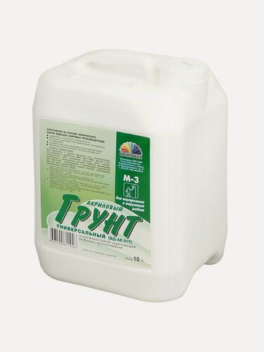 Изображение товара Грунтовка водно-дисперсионная акриловая Магия радуги M-3 универсальная 10 кг для внутренних и наружных работ