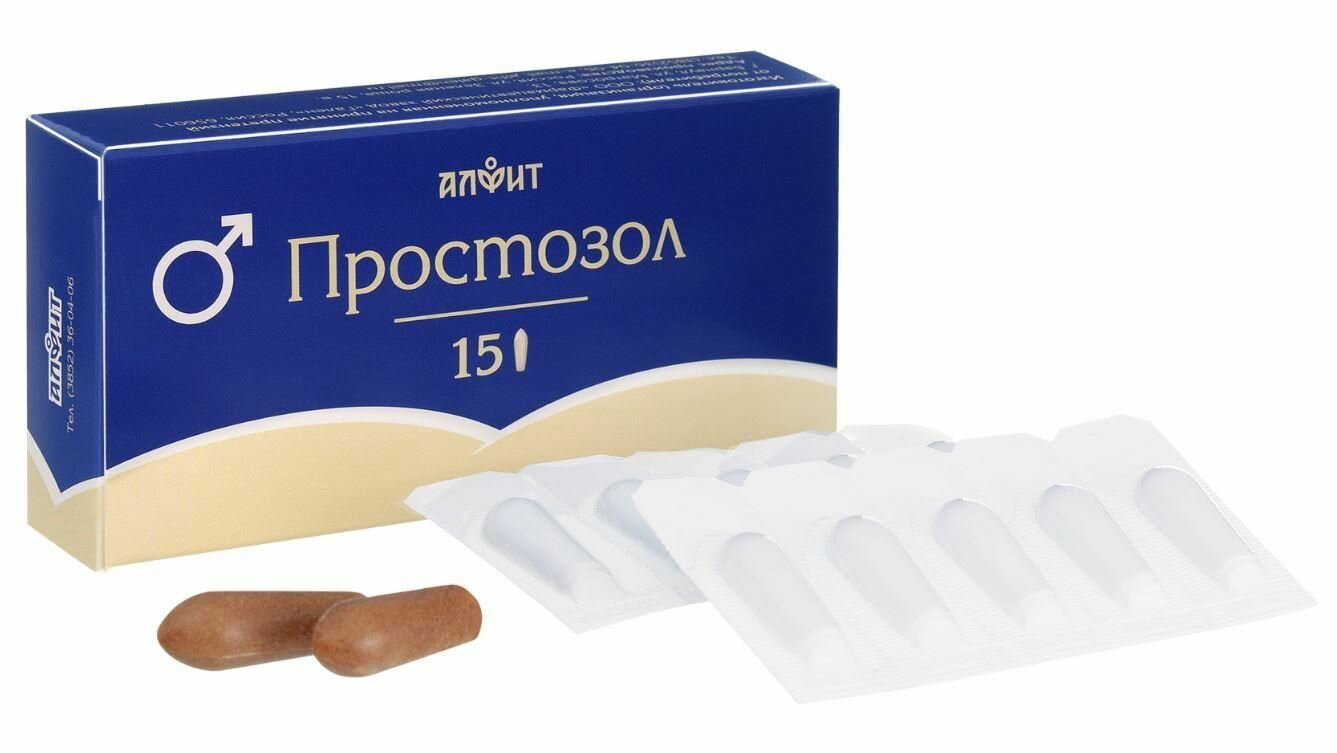 Крем-суппозитории Черный Жемчуг "Простозол", твердый порционный, 15 шт