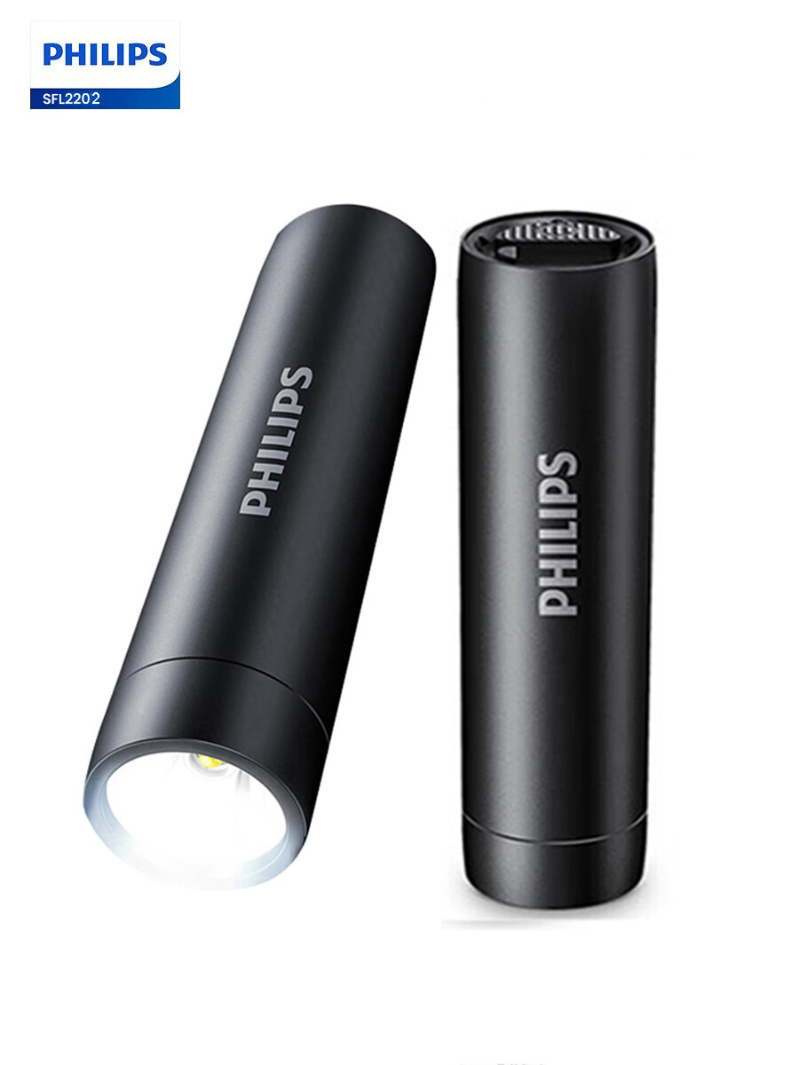 Philips Фонарь-прожектор