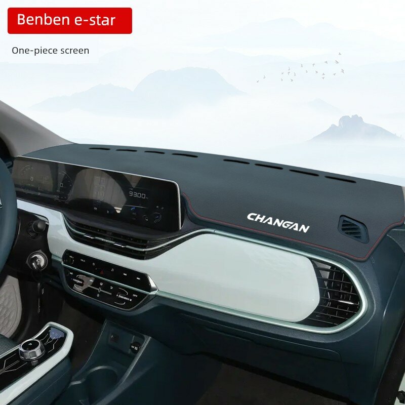 Солнцезащитный матрас для панели приборов Changan BenBen Estar с 3D-краем, красный цвет, полное покрытие экрана