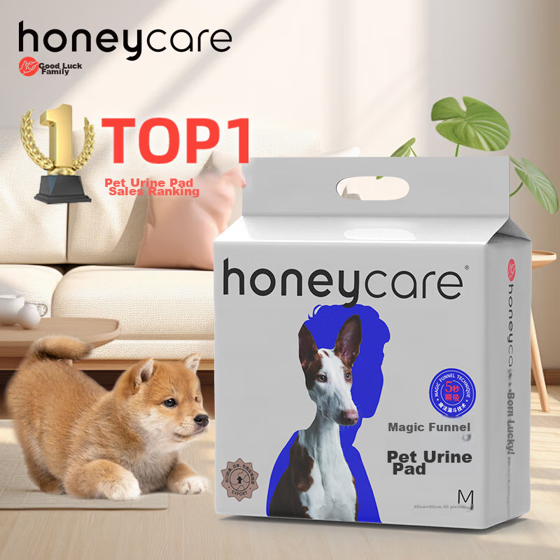 HONEYCARE Подстилка для собак и кошек L-размер Сверхбыстрое впитывание и удержание влаги Характеристики：Утолщенная