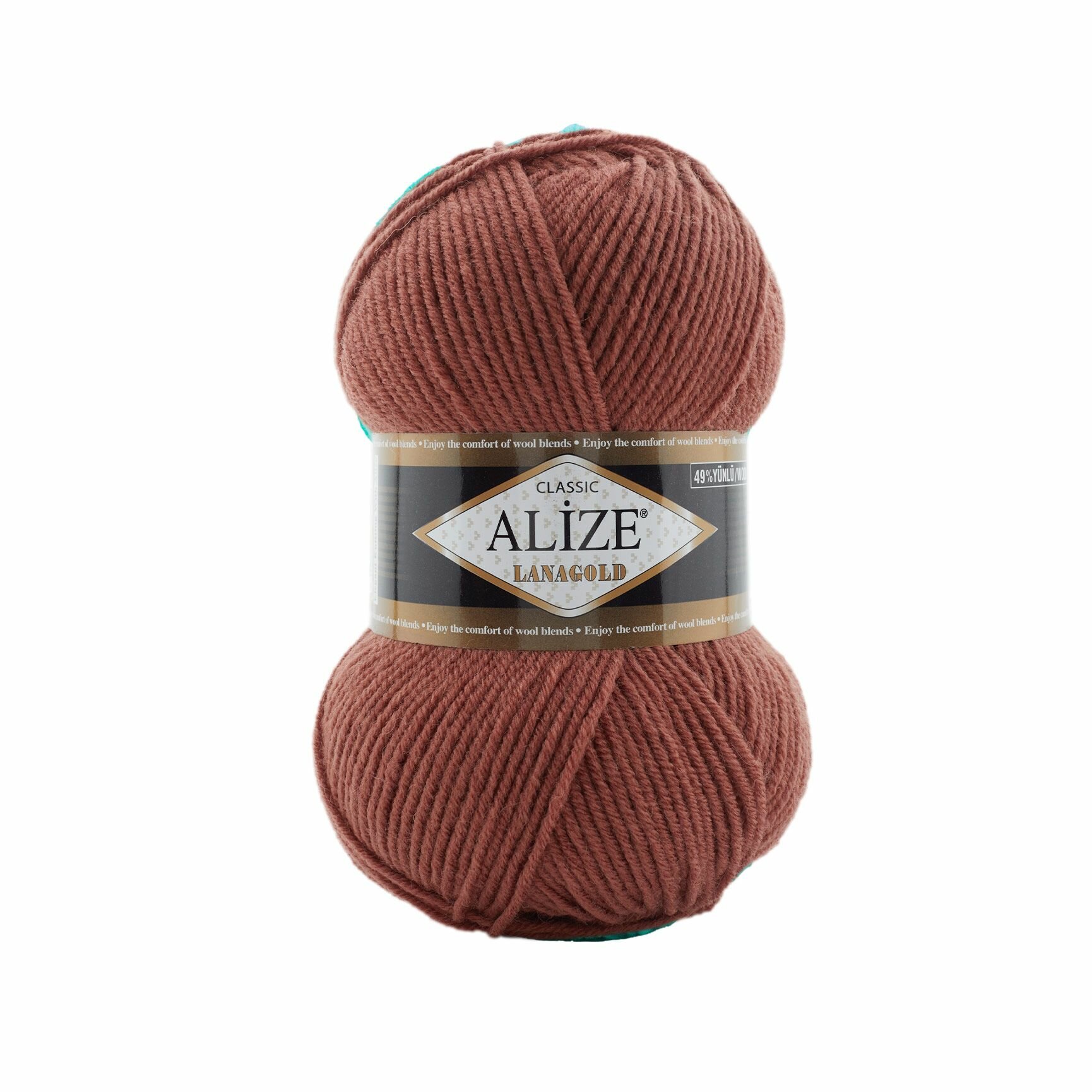 Пряжа для вязания Lanagold Alize 1 моток (240 м, 100 гр), цвет 565 марсала