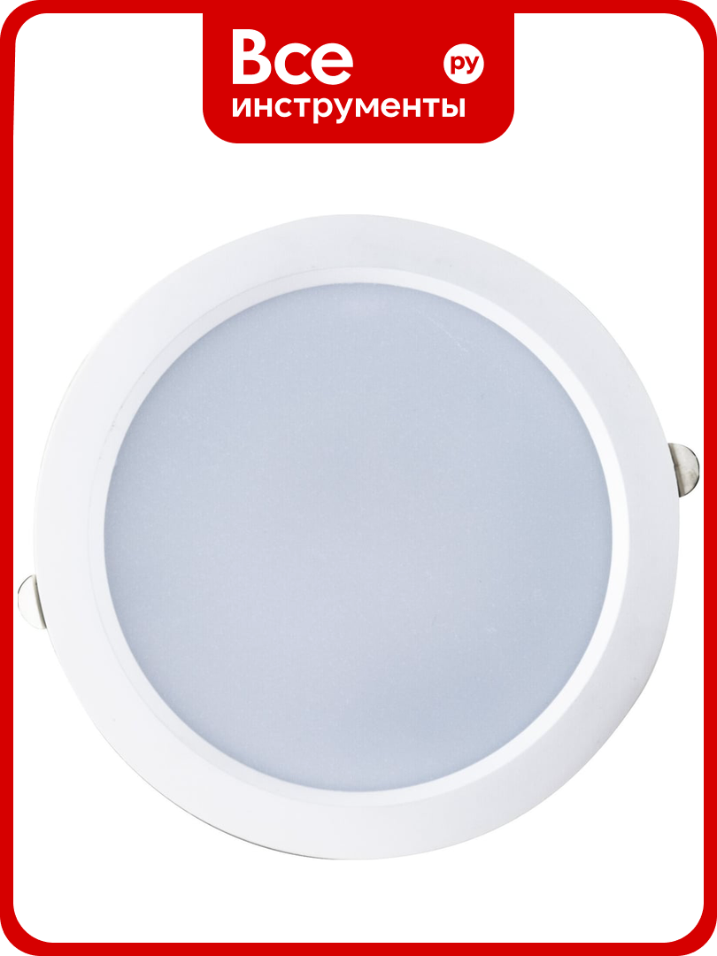 Встраиваемый светодиодный светильник FIBERLI CDEW8-TECO(W), 24W, 3000K, IP20, 110, Ø180x41 (Ø150), белый