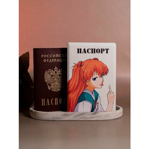 Обложка для паспорта , мультиколор