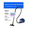 Фото Samsung VCC4520S36/XEV