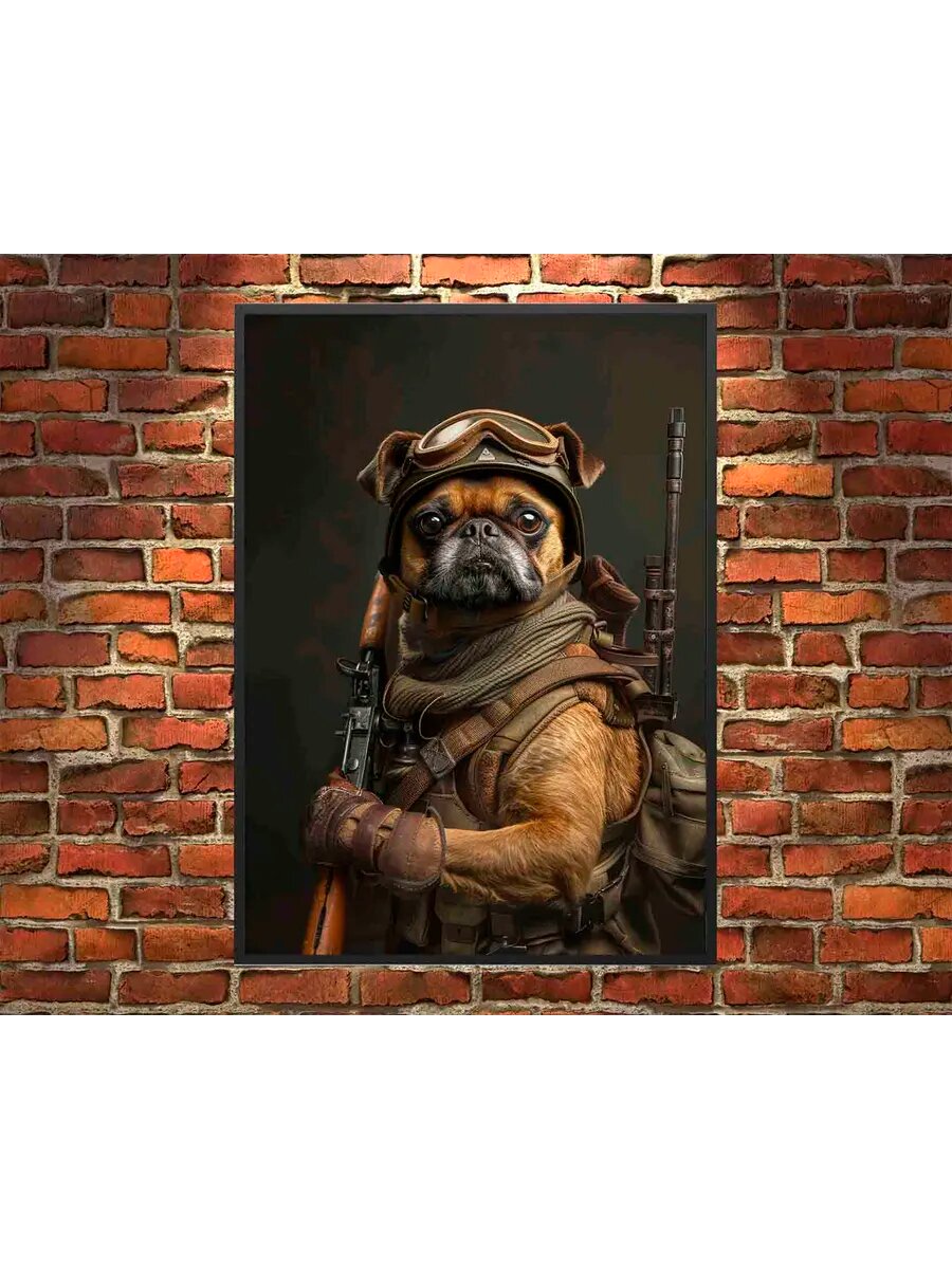 Брюссельский гриффон-пес-солдат 4, Плакат 30x42см