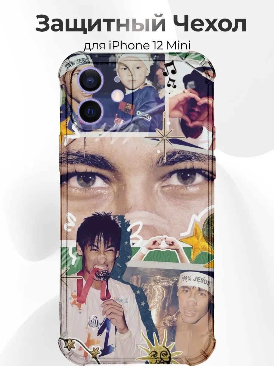 Чехол iPhone 12 Mini Ямаль ретро коллаж медаль