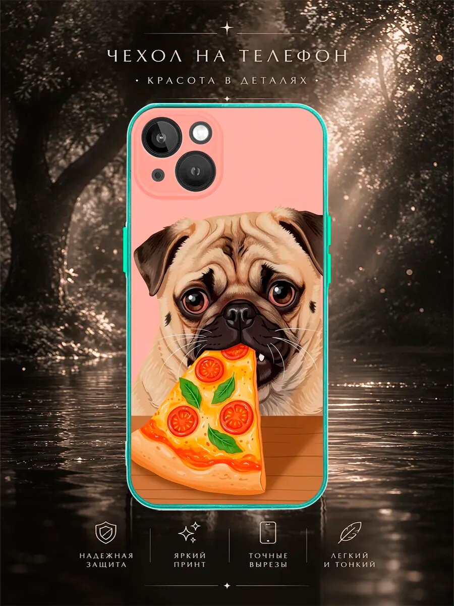 Матовый чехол на iPhone 14 Мопс ест пиццу