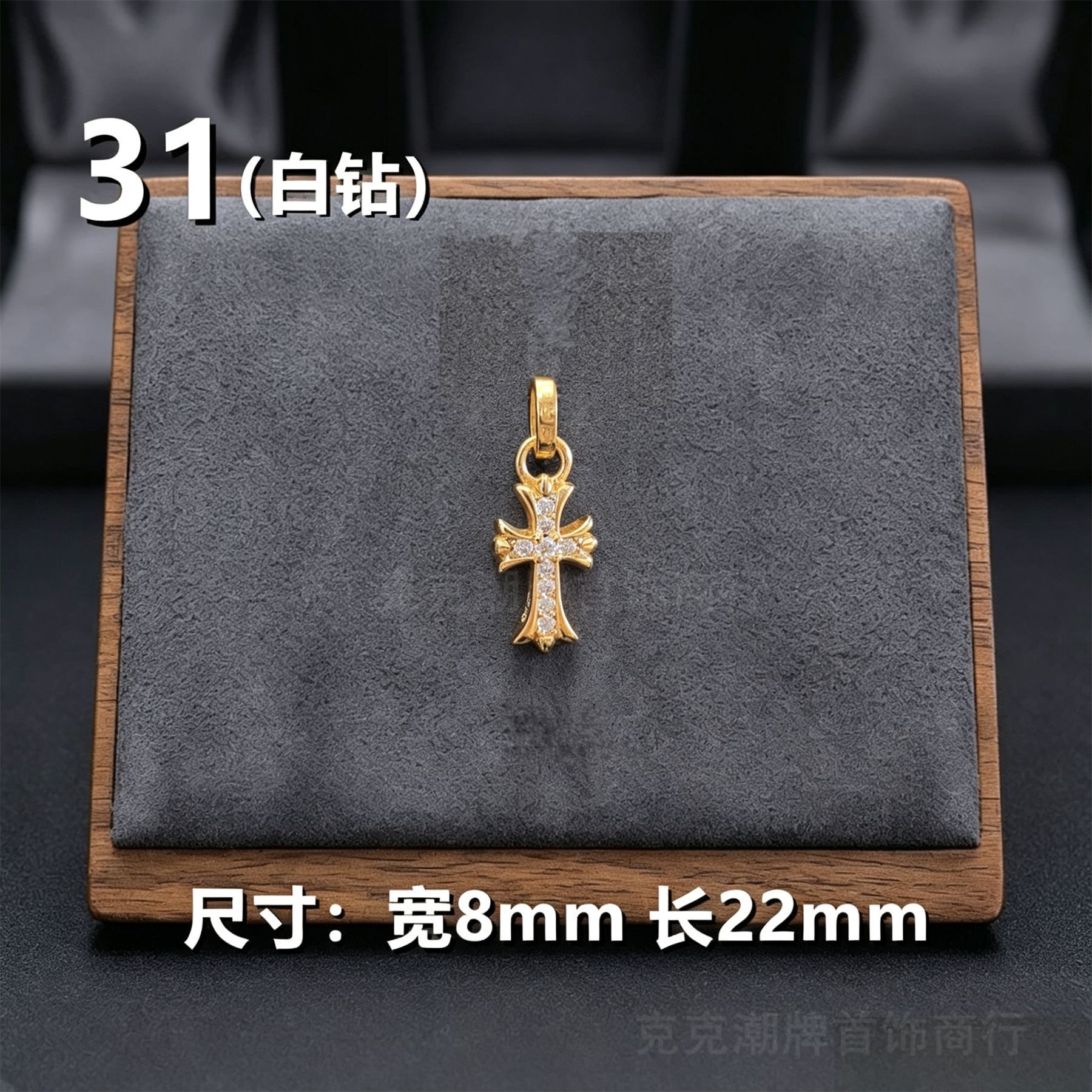 Серьги Taobao