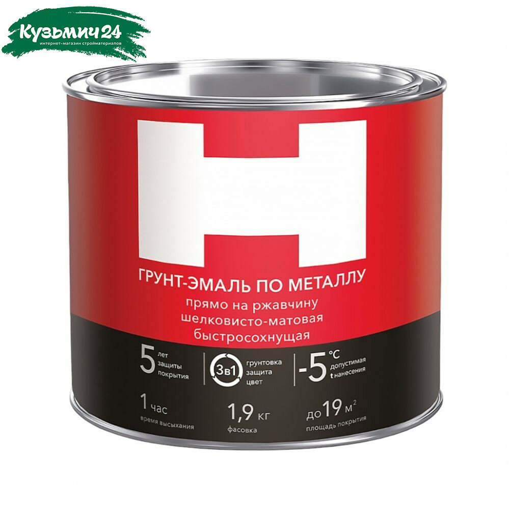 Грунт-эмаль H по металлу 3 в 1 быстросохнущая шелковисто-матовая красная 1.9 кг